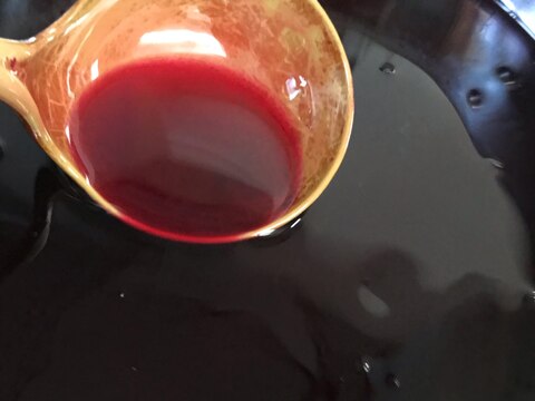 手作り！赤紫蘇ジュース
